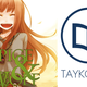 Illustration for article titled iSpice Wolf/i Vol. 16: iThe Coin of the Sun II/i - Light Novel Review